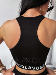 Shapely Ola Voga elastic set, black image 2
